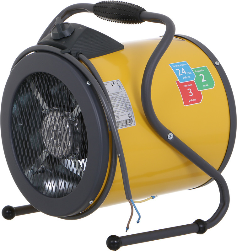 Теплова гармата BALLU (BHP-P-5)